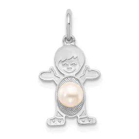 14k White Gold Boy Oval Cultured Pearl