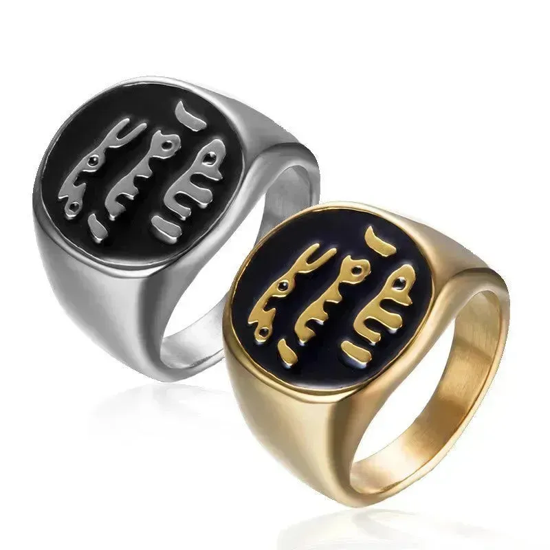 Arab ArabMen's Alloy Ring Middle East Men Ring