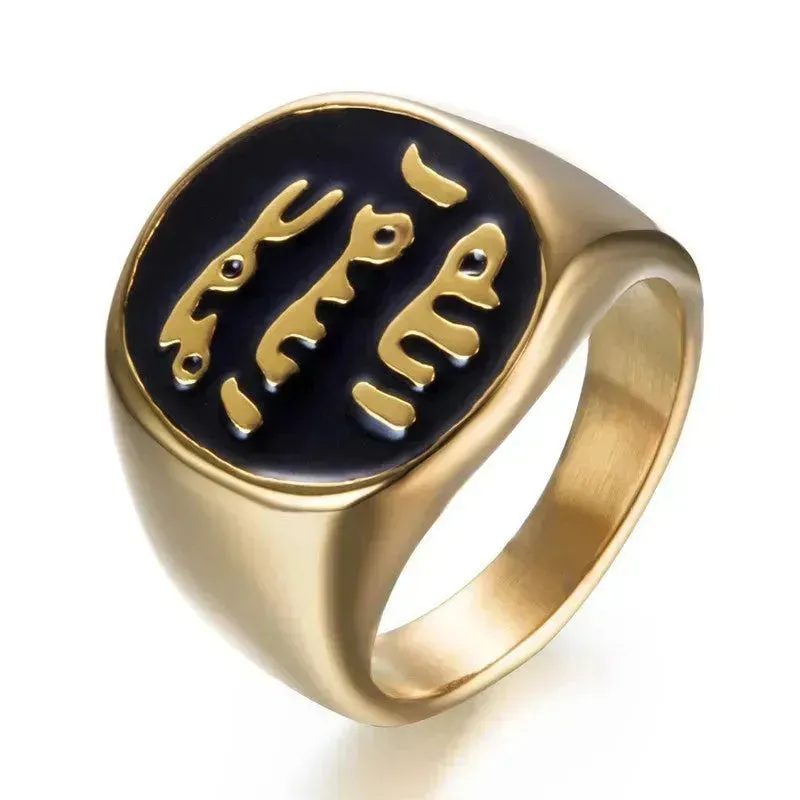 Arab ArabMen's Alloy Ring Middle East Men Ring