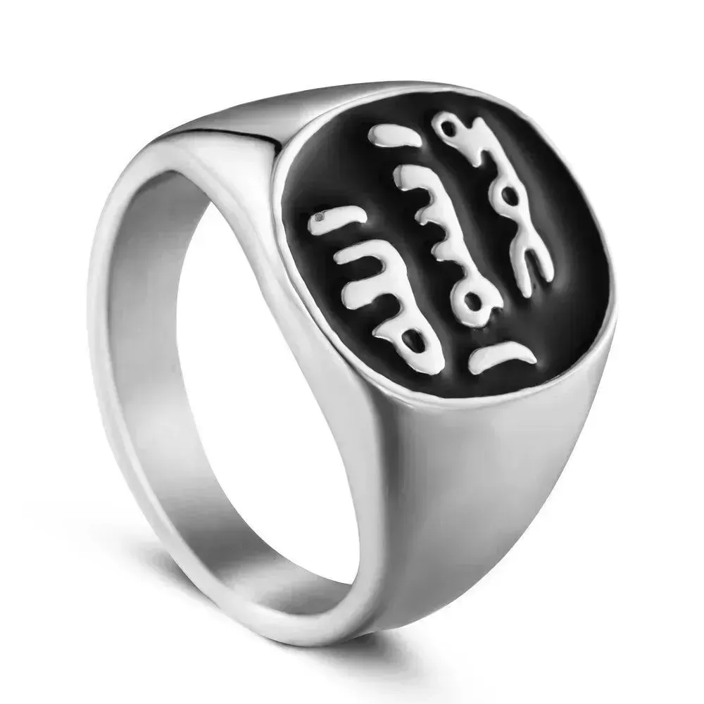 Arab ArabMen's Alloy Ring Middle East Men Ring