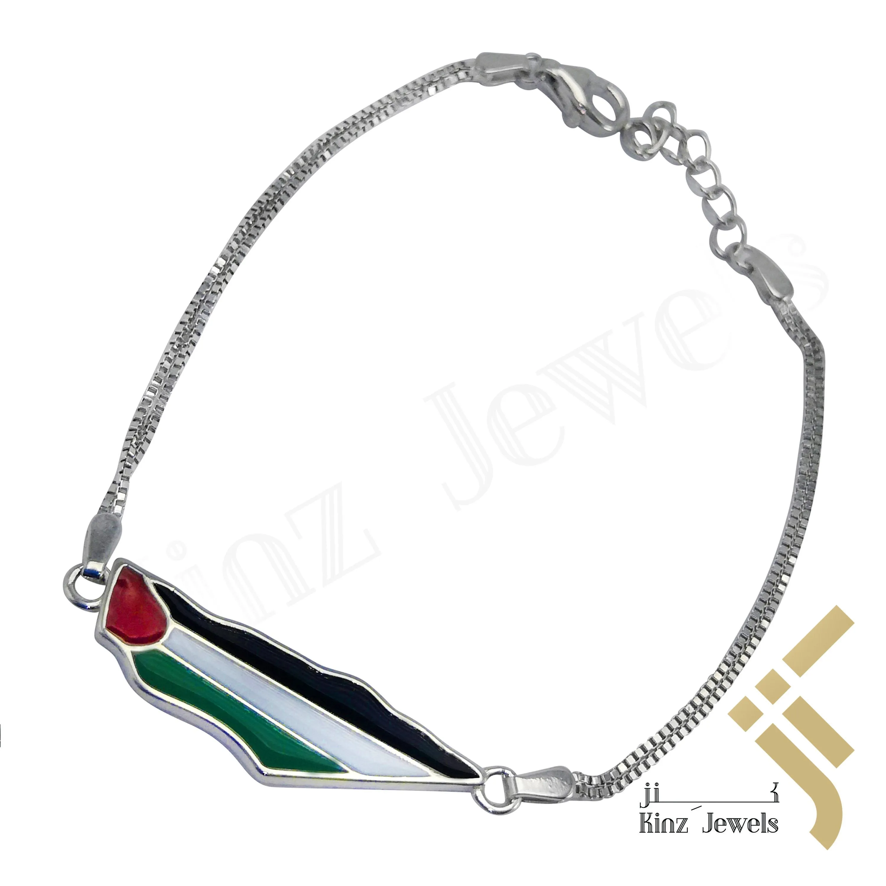 Personalized Sterling Silver Palestine Map & Flag Bracelet Genuine Enamel