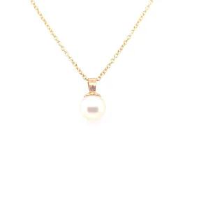 Single Pearl Pendant