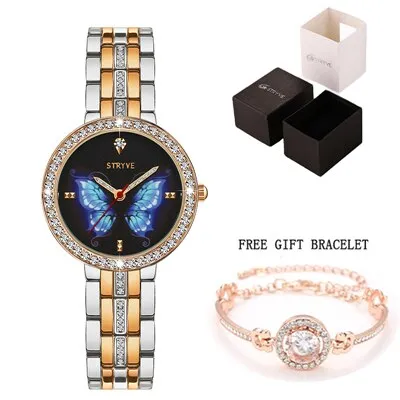 Stryve New Designer Ladies Watch Alloy Fashion Butterfly Crystal Dial Waterproof Quartz Luxury Women Watches With Free Bracelets